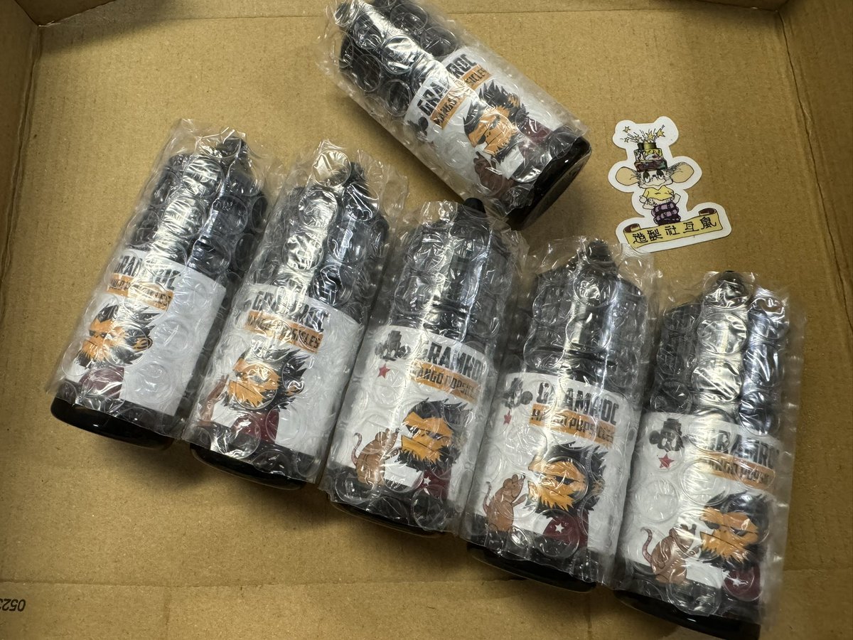 andu_mayo's tweet photo. マッテマシタ🥭
#gramdriptips https://t.co/nZFj5VNf8M