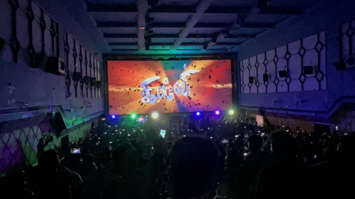 A repeat value like no other movie 💥 Weekend shows was celebrated by the fans and now the families are enjoying it during the weekdays 🤩Despite being televised even recently, all age groups enjoying it in the big screen now 🥳 #Ghilli is a timeless classic 🔥