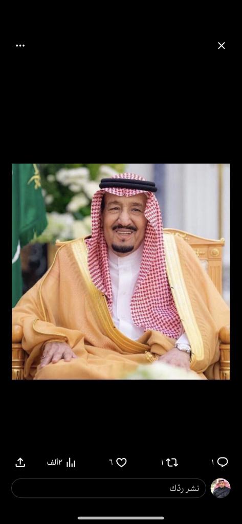gnob803's tweet photo. نسأل ألله أن يلبسك لباس العافية وأن يطيل  في عمرك 
 #الملك_سلمان_بن_عبدالعزيز
#الديوان_الملكي https://t.co/X7L6Mth1gm