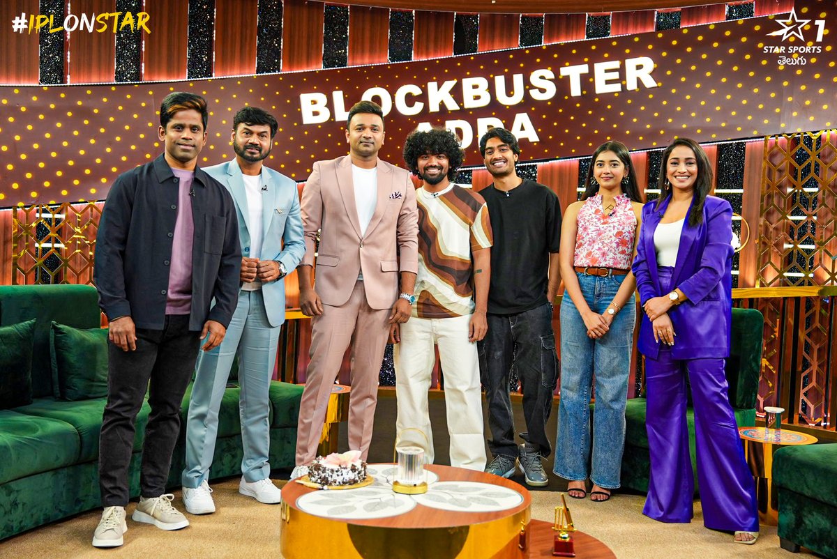 StarSportsTel's tweet photo. బ్లాక్‌డస్టర్ అడ్డాలో
మనతో జాయిన్ అయిపోయారు #Pathang టీమ్ 😍

మరి వెంటనే TV ఆన్ చేసేయండి
మీరేమైనా అడగాలనుకుంటే #StarNiAdugu తో క్వశ్చన్స్ సెండ్ చేసేయండి 😎

చూడండి
#TATAIPL 
Delhi v Gujarat లైవ్
మీ #StarSportsTelugu లో
#IPLonStar https://t.co/BpHMzaTGEQ