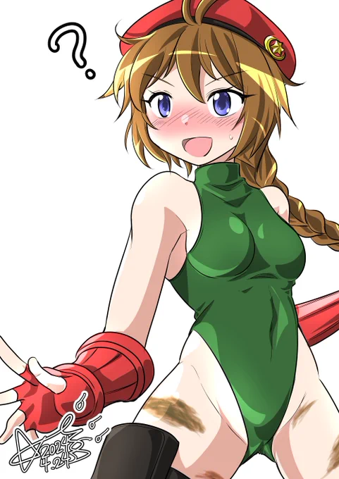ソフィ、知らないことはやりたくなっちゃうの… 