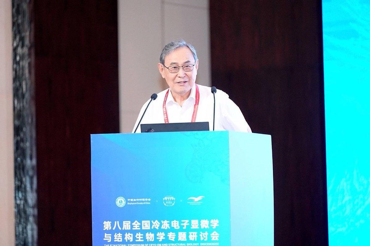 “The re-establishment of the Department of Biological Sciences and Biotechnology in 1984 has promoted the interdisciplinary development of Engineering & #LifeSciences,” says #TsinghuaRen Prof. Sui Senfang (China), a member of the Chinese Academy of Sciences. #Tsinghua113