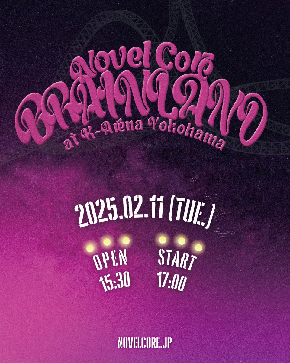 最終値下げ✴︎DVD ヒョンビン 2010 YOKOHAMA ARENA Novel Core on X: 