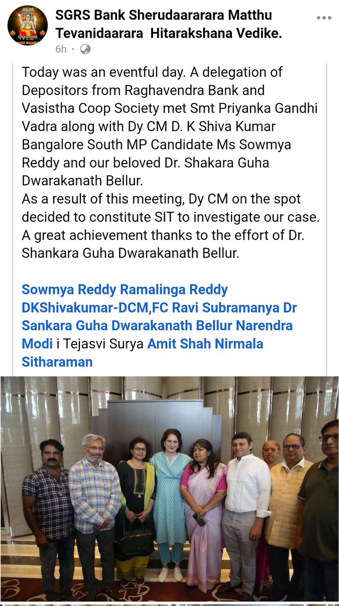Leaking_Roof's tweet photo. My grandpa tells - It's only @priyankagandhi @Sowmyareddyr @DKShivakumar @INCIndia who really care for problems of common man. They will sort out the #PMCBankCrisis #SGRB issue & get back the money from @UnitySFBank Shame on Diaper baby @Tejasvi_Surya for his lies @nsitharaman https://t.co/HgnDcA1KIX