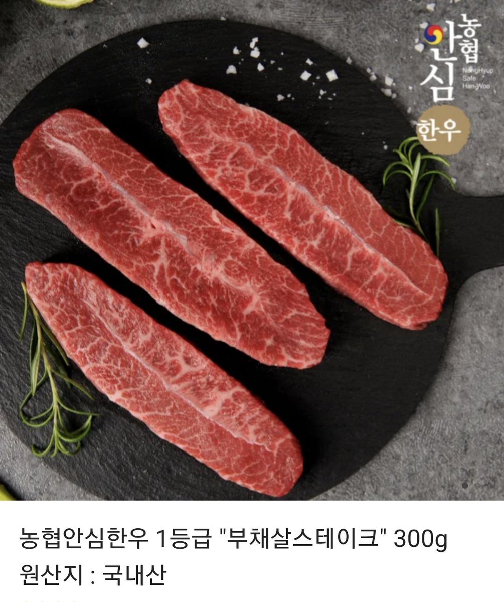 [RT❤️] 안녕하세요, 네이버 목요 웹툰 <검은 늑대가 나를 부르면> 작화를 담당하게 된 낑깡입니다🥰! 

런칭 기념으로 해당 트윗을 알티해주신 분들 중 한 분께 한우 기프티콘을 보내드립니다! 이번 작품도 잘 부탁드립니다!!🙏❤️
감상링크 ▶️  naver.me/5xLExZnI