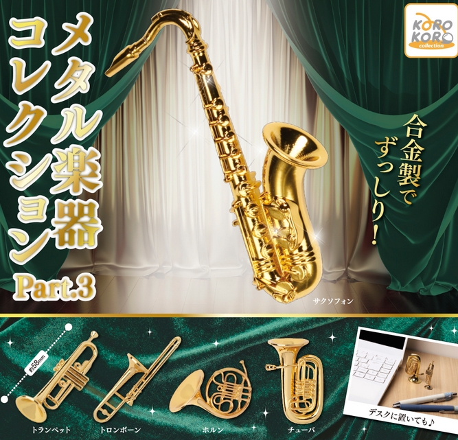 がちゃぽんぽん tweet media