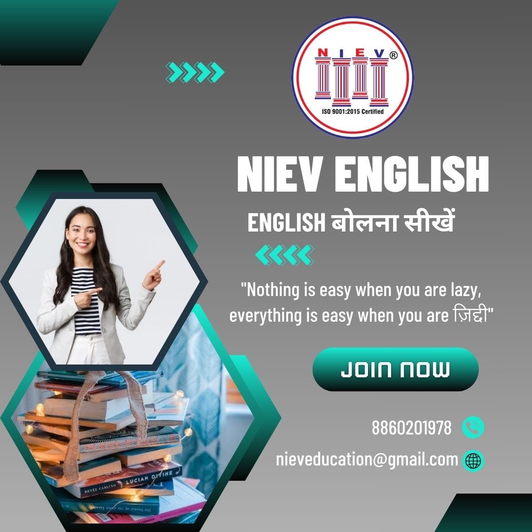 NievEducation's tweet photo. "Transforming Lives Through English Mastery.Where Confidence Meets Competence: Niev English Institute https://t.co/mYfTRp4MZq