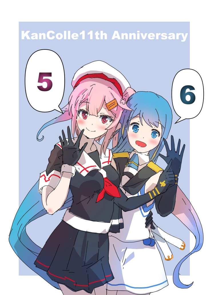 1日遅れましたが #艦これ11周年おめでとう 
すべての艦娘に光あれ!
#艦これ11周年 