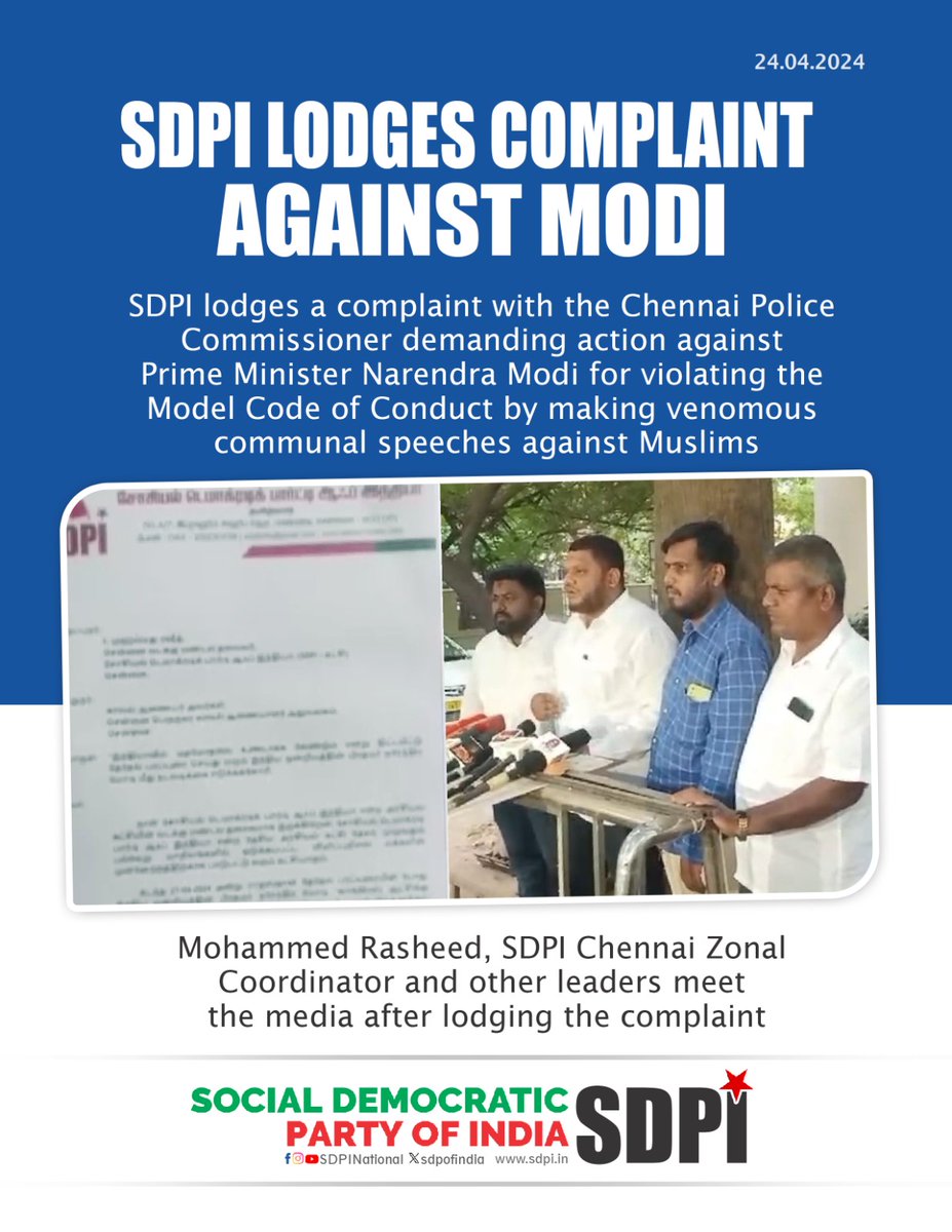. @sdpitnhq lodges a complaint with the @chennaipolice_ demanding action against Prime Minister @narendramodi for violating the Model Code of Conduct by making venomous communal speeches against Muslims @ECISVEEP, @SpokespersonECI #Hatespeech