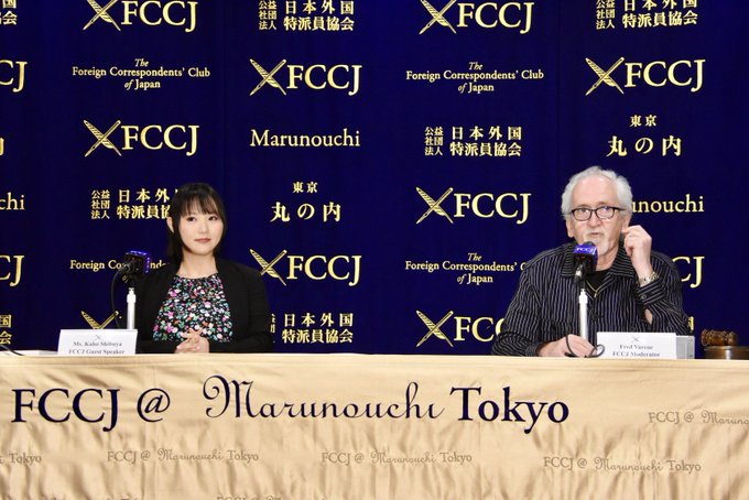 I had a press conference for FCCJ🖋️  Tried to attempt jokes at  such a serious setting, which can be