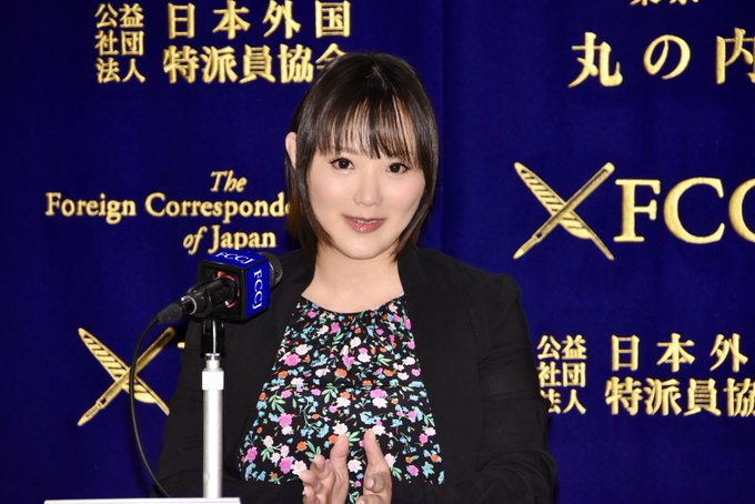 I had a press conference for FCCJ🖋️  Tried to attempt jokes at  such a serious setting, which can be
