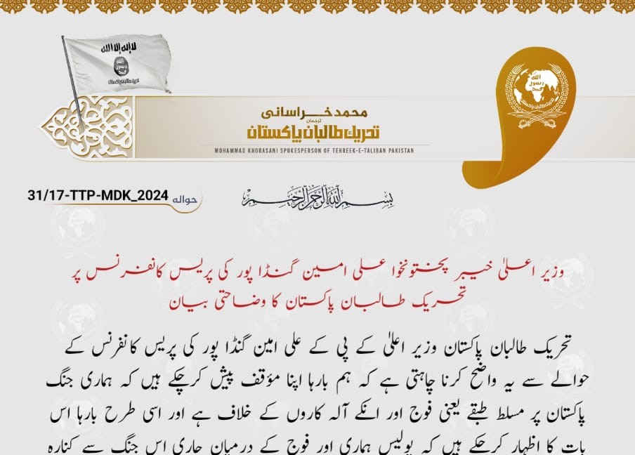 TTP statement after CM Ali Ameen press conference in Peshawar yesterday