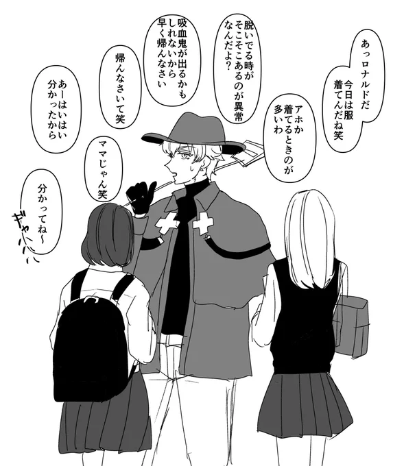 再掲いいすか、ありがとうありがとう 