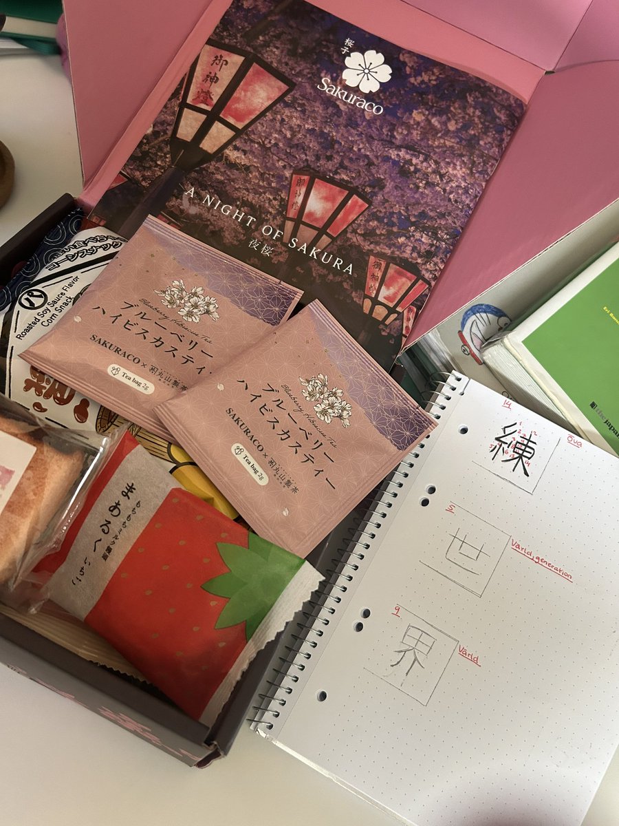 Vican_L's tweet photo. My #Sakuraco box came today so now I can study for my Japanese exams with appropriate snacks 🥰 @wearesakuraco https://t.co/5HKBKcWzpe