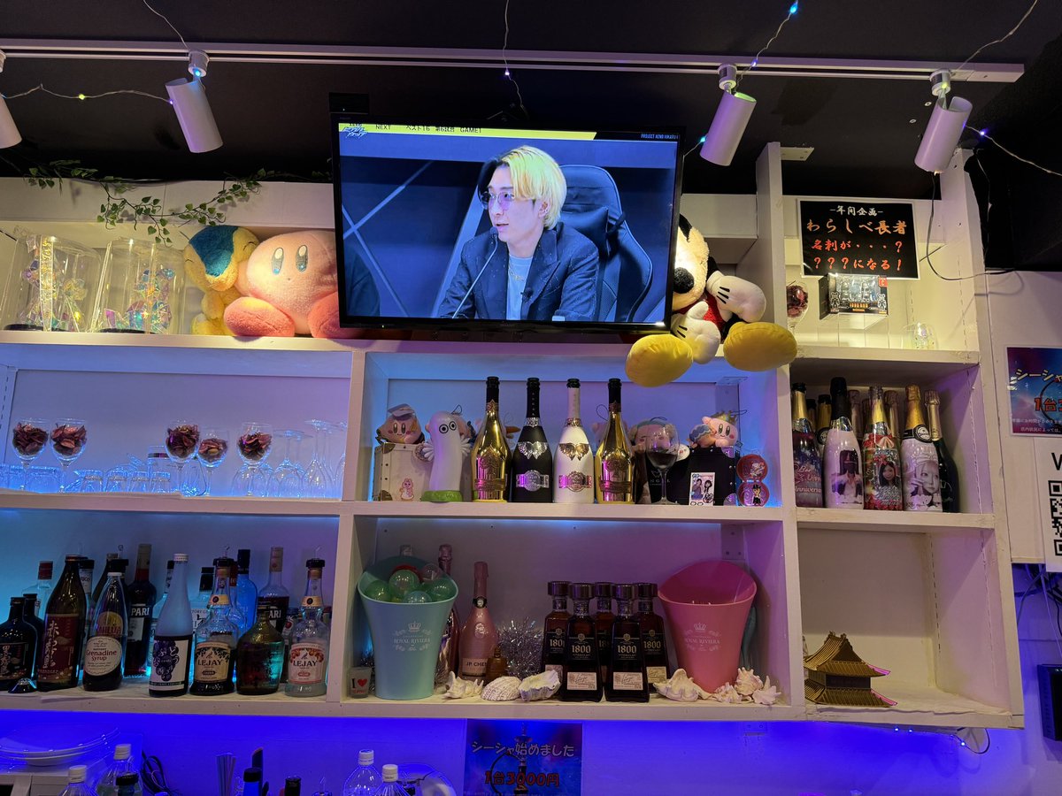 ののぺん tweet media