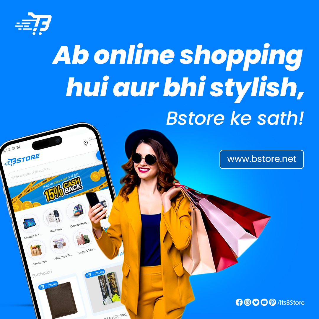 Now online shopping just got even more stylish! With Bstore, elevate your shopping experience and redefine your style effortlessly. 🛍️✨

Shop now: in.bstore.net
.
.
.
#BstoreStyle #OnlineShoppingUpgrade #FashionRevolution #StylishSolutions #OnlineFashion #Bstore