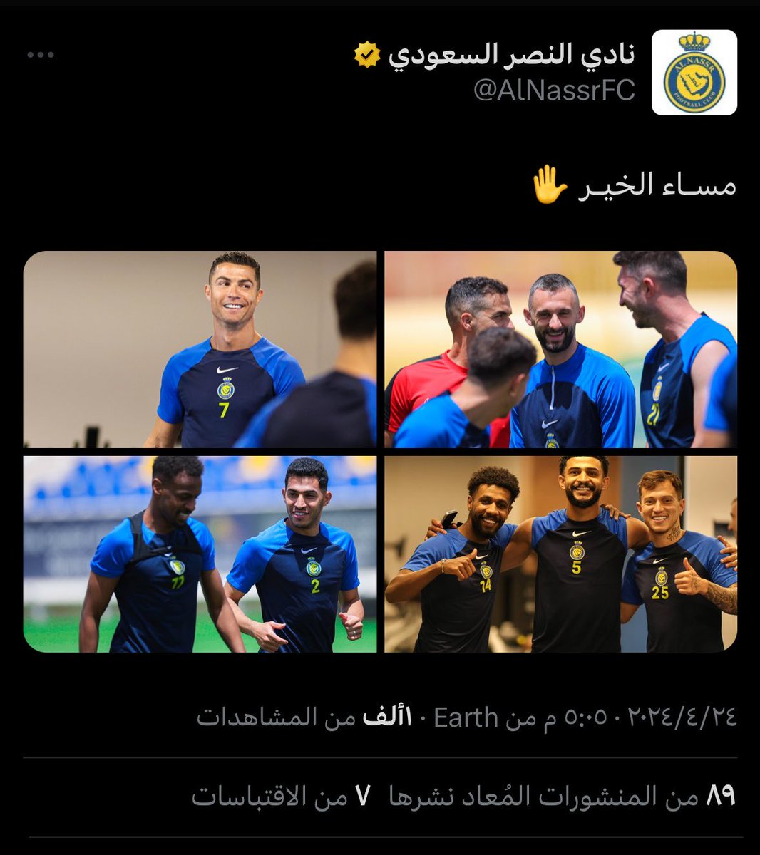 🚨🚨🚨🚨🚨🚨🚨🚨🚨🚨

تغريدة حساب النصر الساعة 5:05 😂😂😂😂😂