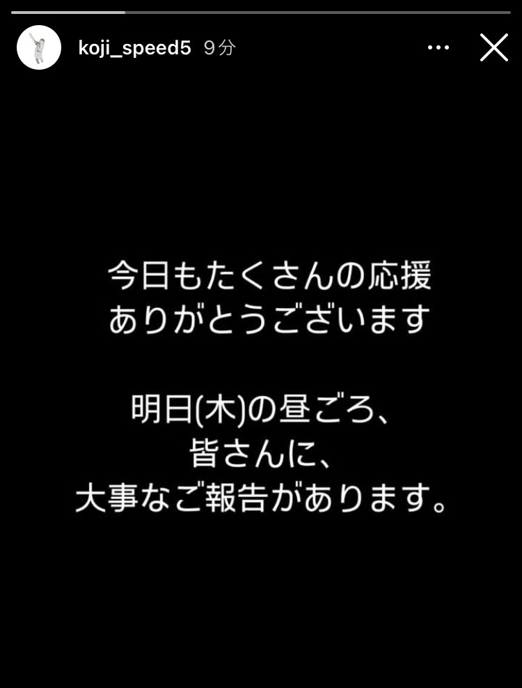 tsuchi893150's tweet photo. 何があったんでしょうね。
#近本 https://t.co/BRml3qkPlm