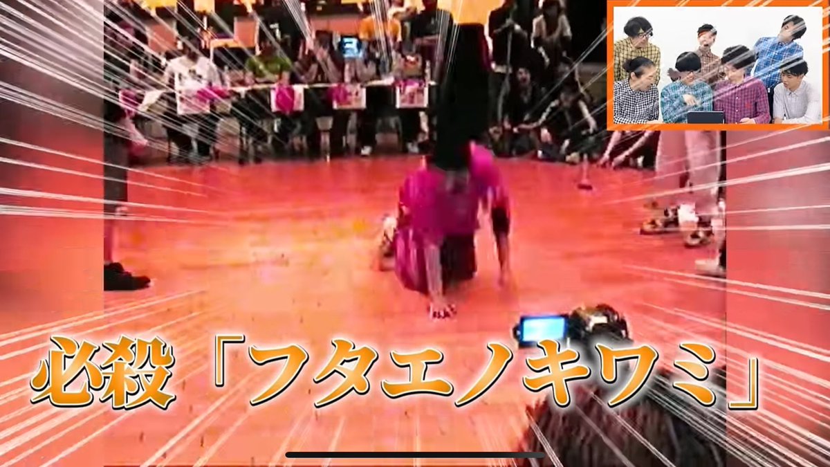 ViVi_blaze's tweet photo. めちゃくちゃ懐かしいよ!!
で、、、
お気づきだろうか📹笑
ストリートテックはこの時のかなぁ?!
#マロン #KillTheBeat
https://t.co/3R8WyTPIYh https://t.co/ZwMKj9qlSg