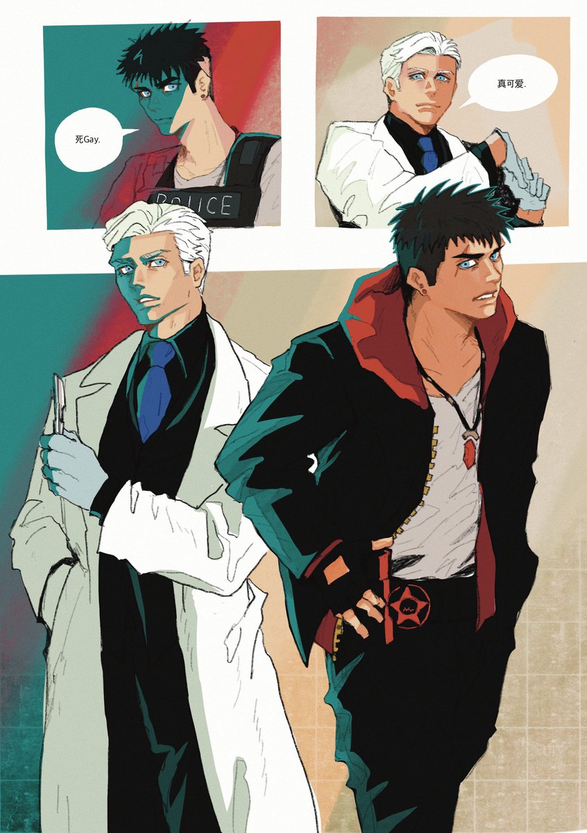 Medical examiner！Vergil / Cop！Dante