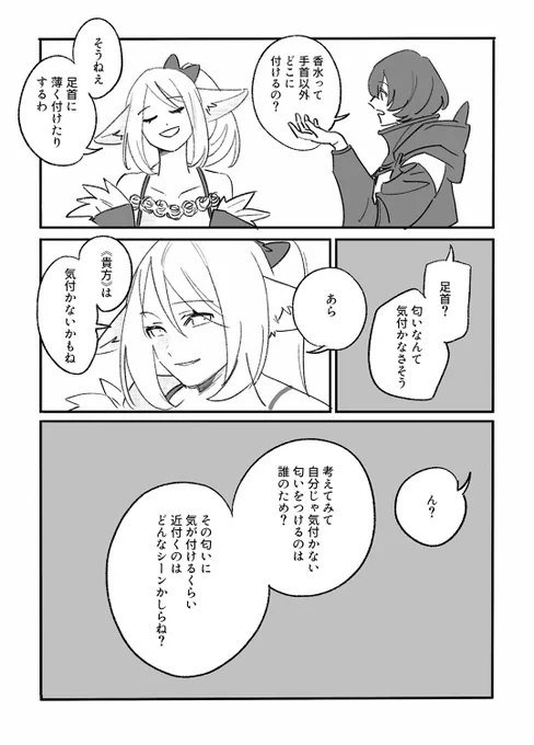 阿博♀ 