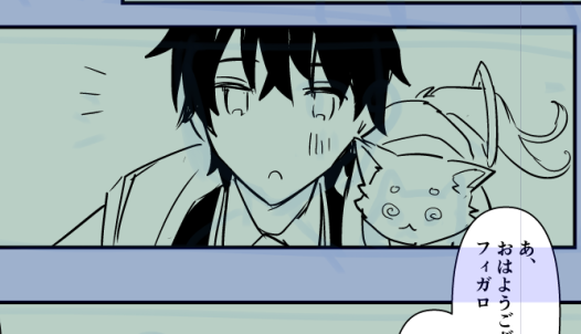 サクにゃん 