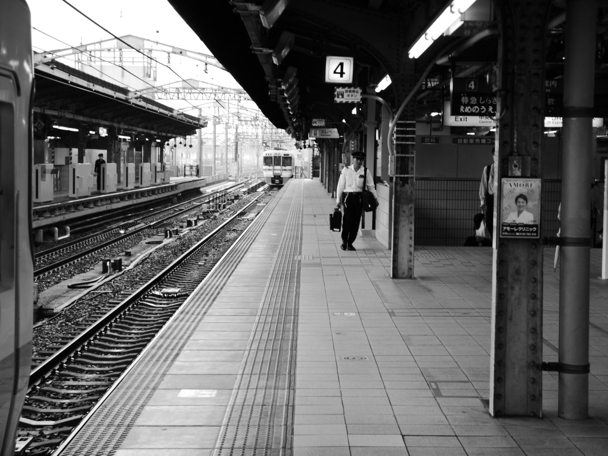 Nagoya, Japan, - Apl. 2024 - LUMIX DC-G100V #LUMIX #G100V #写真 #名古屋 #スナップ #streetsnap #streetshot #streetphotography #snapshot #streetartjaponism #Nagoya #photography