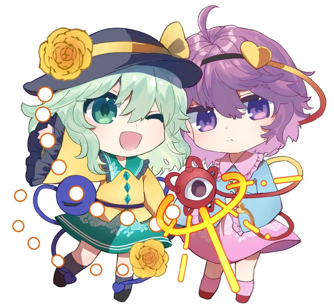 弾幕風味な古明地姉妹 