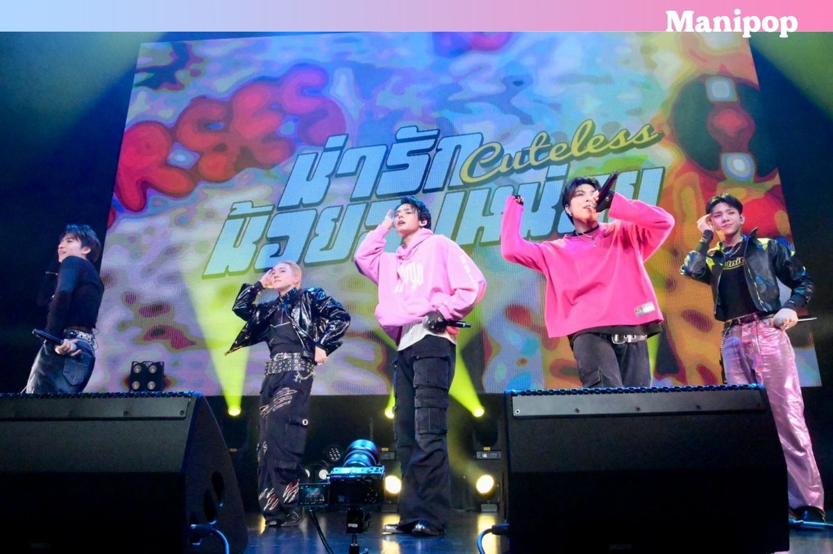 Manipop มานี่ป๊อป tweet media