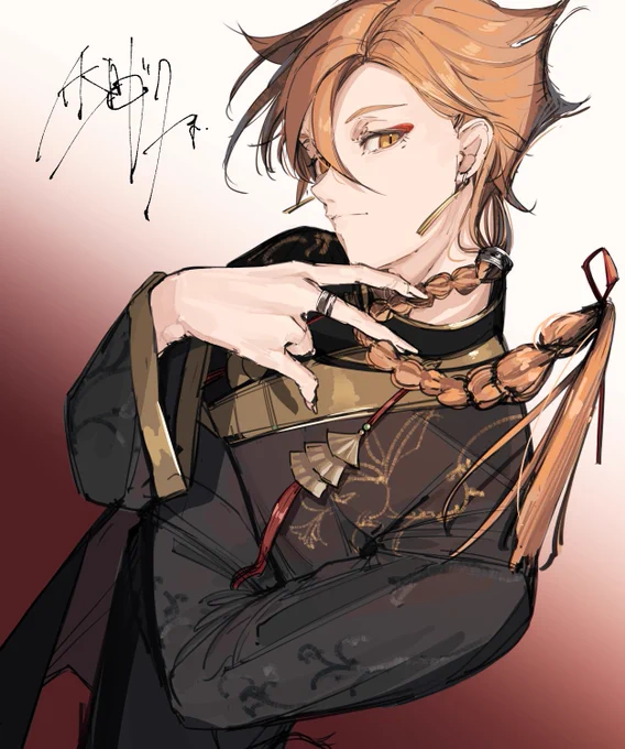 #絵ガク 