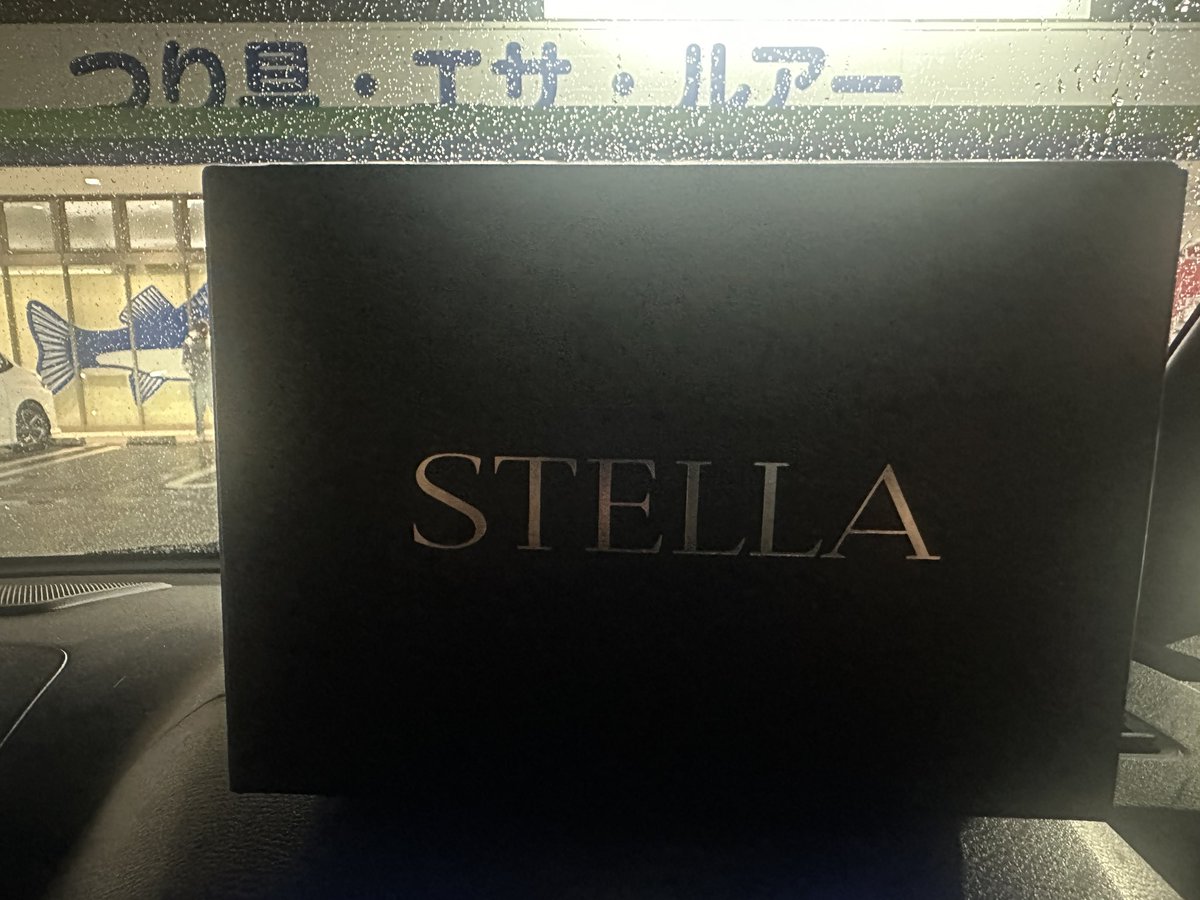 warashinn's tweet photo. STELLAとはこおゆうことです。

1000円がSTELLA、、、
ＰＰ活STELLA4台目ゴチです。🤣

今年入って負けてる月ないし
ついてるわー🤔 https://t.co/DQZVGO9Hhz