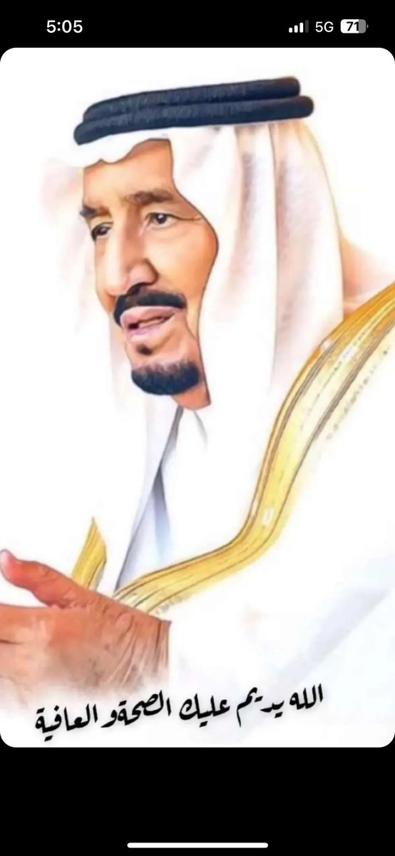 نايف ال هديهد🇸🇦 (@naif_g80) on Twitter photo 
