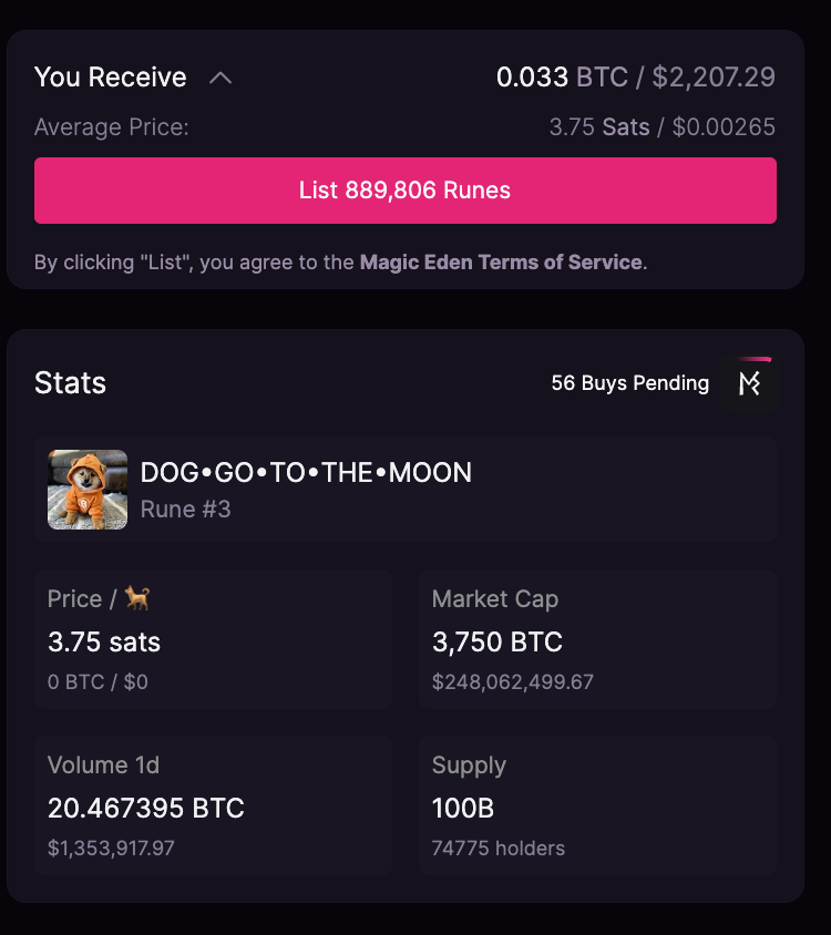 1 adet rüntaşı tutmamın karşılığında hakkım olan 889,806 DOG GO TO THE MOON tokeni cüzdanıma gelmiş.. şu anki floor fiyatından hesaplandığında 0.033btc gibi bir değer ediyor.. rüntaşımı snapshot sonrasında sattım ama bu tokenlerimi bir süre tutmayı düşünüyorum.