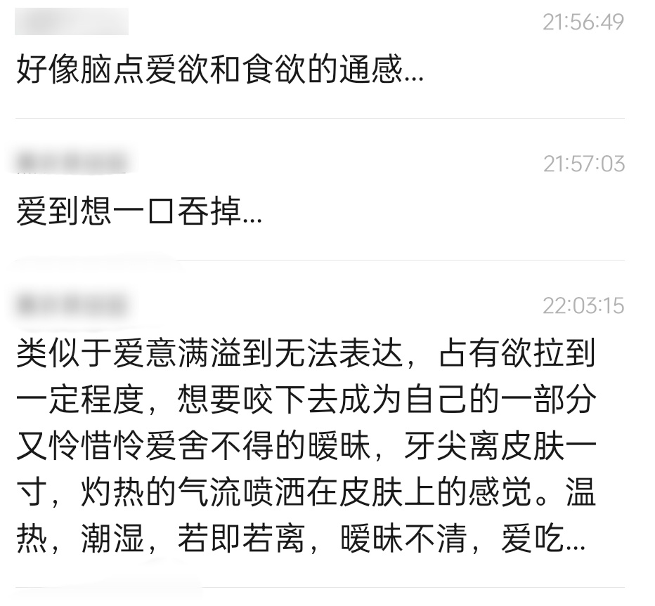不爱下雨 tweet media