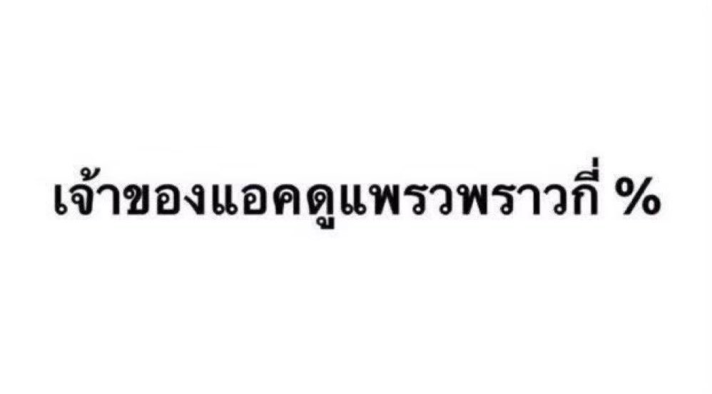 haze. tweet media