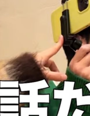 res_po57's tweet photo. なにこのかわいすぎるおてて https://t.co/XPS6tT3U0I