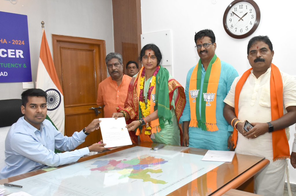 Madhavi Latha Assets 2024 Affidavit | iiQ8 BJP MP Candidate - Hyderabad Parliament