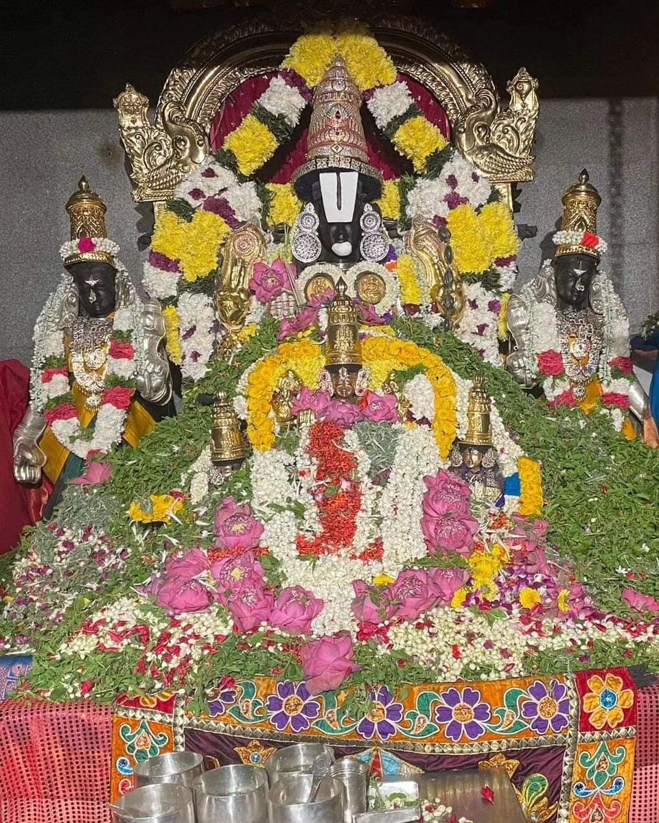 Namo Narayana 🙏