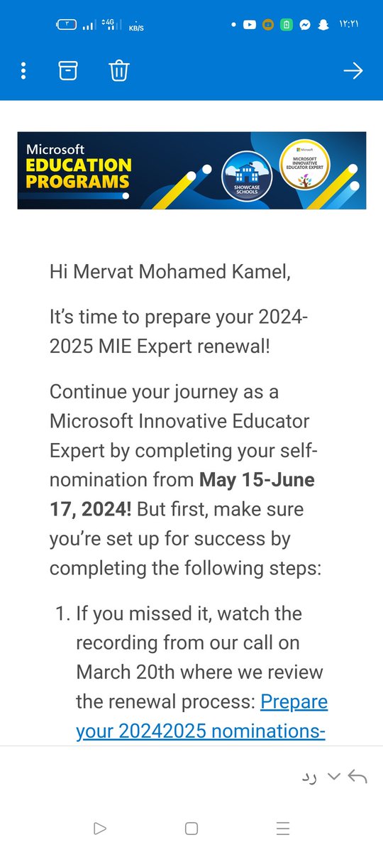 🌹🌿 دعوة شركة مايكروسوفت للتجديد في الترشح للمعلم الخبير للعام 2024-2025
#MicrosoftEdu
#MIEExpert
#AlAzhar_AlSharif
#egyption_miee