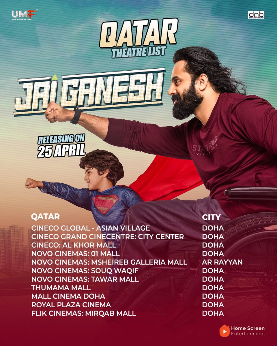 #JaiGanesh Qatar Theatre list. From April 25th.