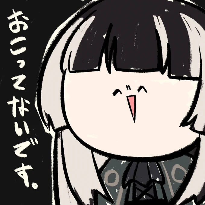 #らでん似絵 