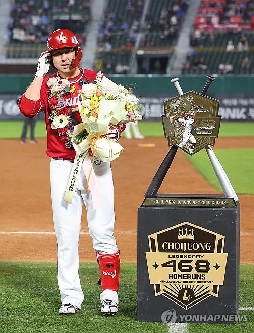 Walter Foreman tweet media