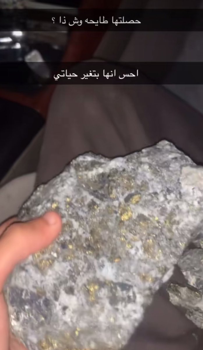 هاني tweet media