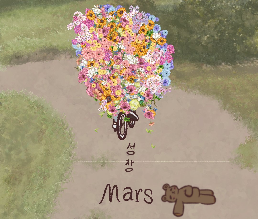 It's Wednesday!! Don't go to Mars without Mr.Rover!! #kaisoo 4/24/24