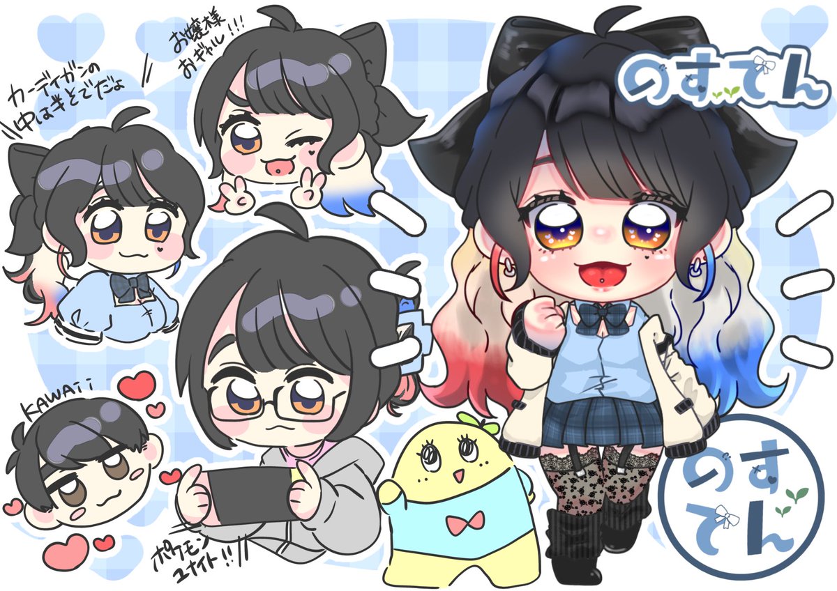 UNITE_n0sten's tweet photo. のすてんちゃんコテキャ更新❕❕❤️💙
お気に入りの髪色になりました🥰✨

参考にしつつ描いていただけると嬉しいです！

髪色はお気に入りとリアルと迷ったので２つ載せときます🫡笑
服はなんでもいいのでかわいい服着せてあげてねദ്ദി ˃ ᵕ ˂ )♡ https://t.co/VnT82KbUh5