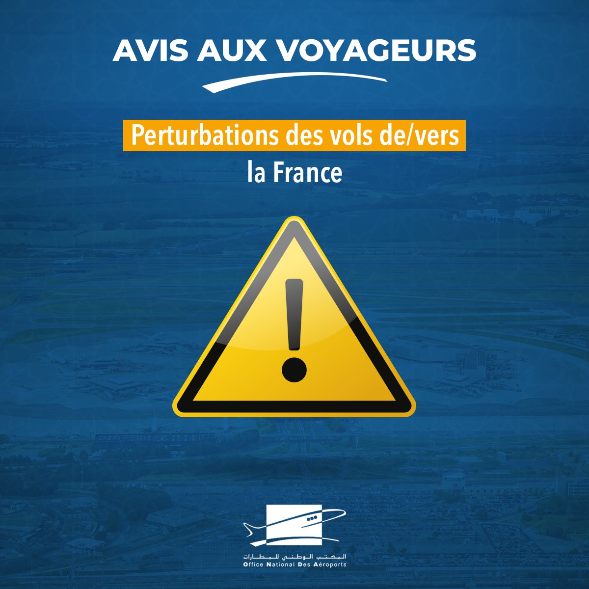 En raison du mouvement social prévu en France le 25 jeudi 2024, nous invitons les voyageurs à destination ou en provenance de la France à vérifier le statut de leurs vols en contactant leurs compagnies aériennes avant de se rendre à l'aéroport. #ONDA #AéroportsduMaroc…