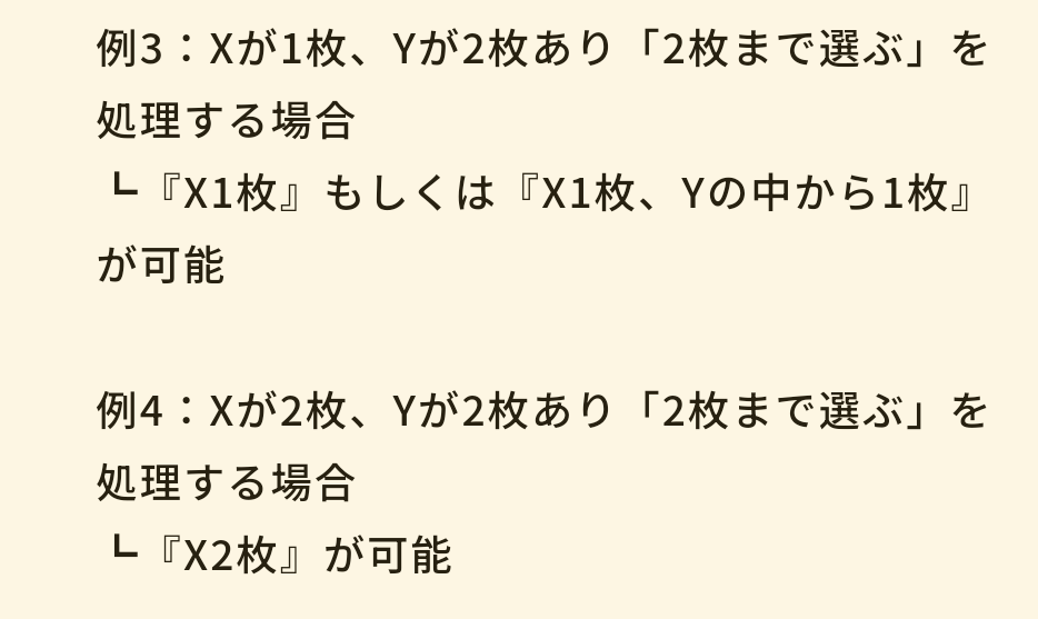 SVEplayer0321's tweet photo. @massive37945895 コメント失礼します！
ダイマスのQ＆Aにて以下の回答を見つけました！参考になるかと思います！ https://t.co/OmWdHDDLEf
