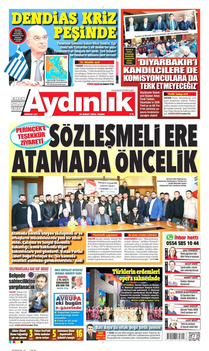 SelamiKenger4's tweet photo. @HMBakanligi Bu mağduriyetin giderilmesini istiyoruz https://t.co/Klz9MRoKg8