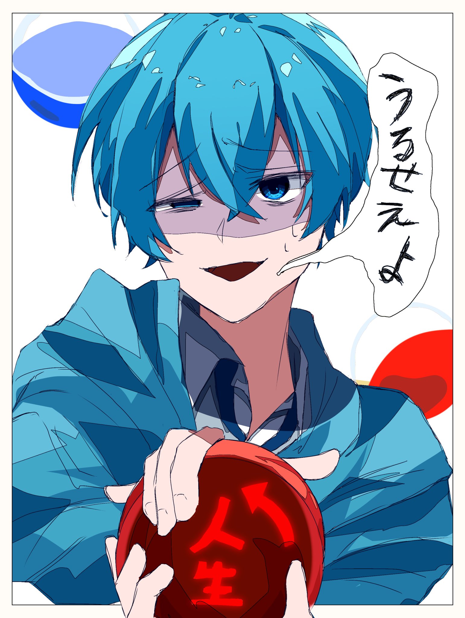 🩷おむらいす🩵 (@omuraisu_0753) / X