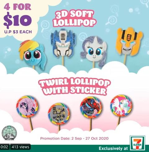 Limited time My Little Pony 3D Lollipops are released in Singapore. (2020)